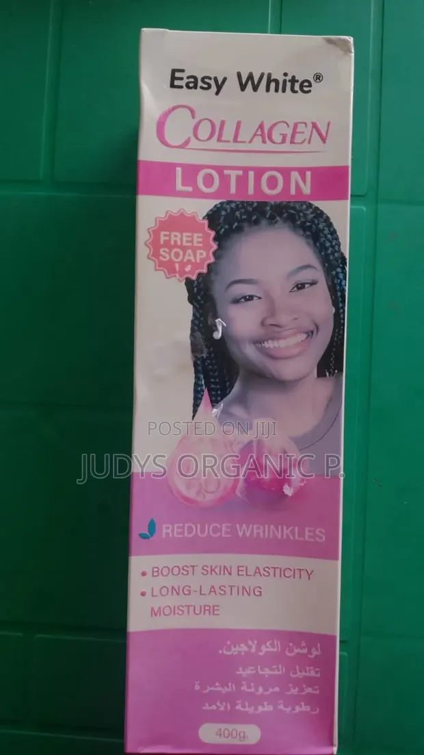 Collagen Body Lotion for Radiant Skin - 1