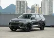 New Changan CS75 2025 Gray - 2