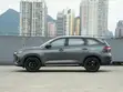 New Changan CS75 2025 Gray - 4