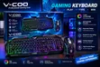 V-100 Backlight Gaming Keyboard - 4