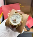 Patek Philippe Style Classic Chain Watch - 3