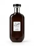 Mousuf Ramadi Perfume - Men's - 1
