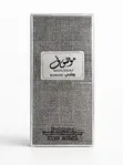 Mousuf Ramadi Perfume - Men's - 2