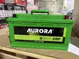 100Ah 19-Plate Aurora Battery - 2