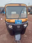 Tricycle 2021 Yellow - 1