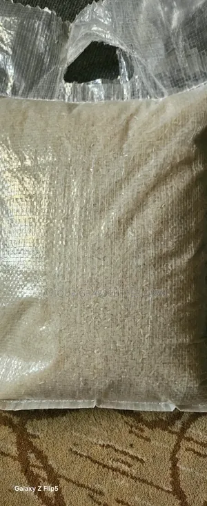 Local Rice - White Long Grain