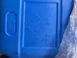 Phosphoric Acid Food Grade Fertilizer (36kg) - 3