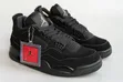 Air Jordan 4 Retro Triple Black Sneakers - 1