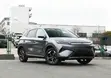 New BYD Yuan Plus 2025 Gray - 2