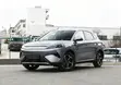 New BYD Yuan Plus 2025 Gray - 3
