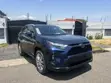 Toyota RAV4 2023 - 2