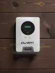 MPPT Solar Charge Controller 45A / 30A (12V) - 2