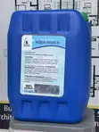 Acqua Shield Waterproof Additive - 1