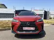 Lexus NX 2023 Orange - 4