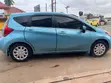 Nissan Versa 1.6 S 2016 Blue - 1