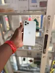 Apple iPhone 11 Pro Max 64GB White - 2