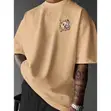 Men's Oversized Graphic T-Shirt - Brown XXL - 1