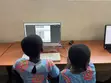 Online Maths and IT Tuition - 2