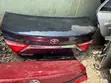 Complete Boot for Toyota Camry (2015-2017) - 2