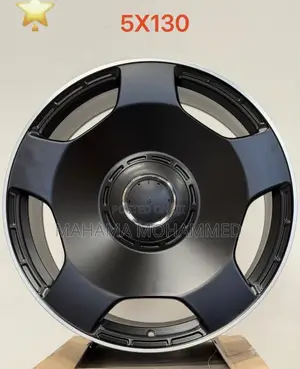 Mercedes-Benz G Wagon 22" Rim