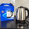 2.0L Electric Kettle - 1