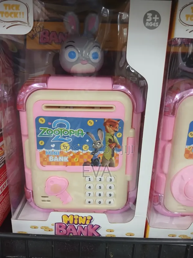 Atouch Piggy Bank - Brand New - 1