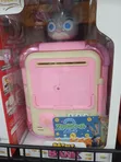 Atouch Piggy Bank - Brand New - 2