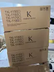Kyocera Black Toner Kit - 2