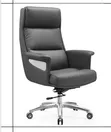 Executive Office Chair - Brand New - 1