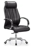 Executive Office Chair - Brand New - 2