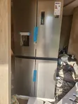 Samsung 4-Door French Door Refrigerator with Water Dispenser - 4