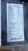 12kW Solar Hybrid Inverter - 2