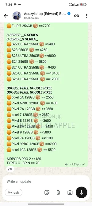 New Samsung Galaxy Ace Duos I589