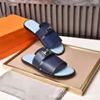 Hermes Fashion Slippers for Men - 1