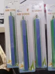 Aquarium Air Stone - 1
