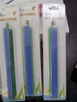 Aquarium Air Stone - 3