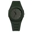 Valenzo Watch - Matte Burgundy Octagonal Bezel - 3