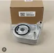Hyundai Engine Oil Cooler - Elantra, Sonata, Tucson, Soul - 2