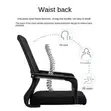 Modern Black Office Chair - Mesh Back, Chrome Frame - 2