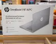 New HP OmniBook 5 Laptop 16" 16GB RAM AMD Ryzen 7 1TB SSD - 1
