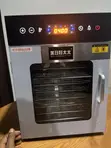 10 Tray Dehydrator - 1