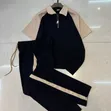 Men's 2-Piece Casual Wear Set - 2