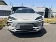 2023 BYD Song Pro DM-i Hybrid Luxury Edition - 2