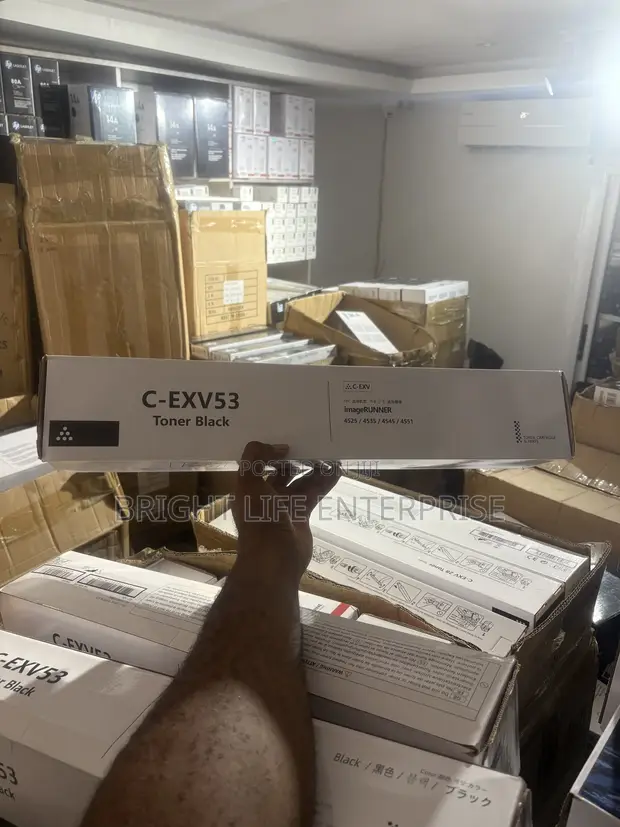 Compatible Canon GPR-57 Toner Cartridge - 1