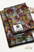 High Target 100% Cotton Fabric - 6 Yards - 5