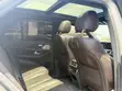 2020 Mercedes-Benz GLE 350 4MATIC SUV Gray - 1