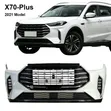 Jetour X70 Plus Complete Front Bumper - 2