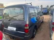 Toyota HiAce 2006 Grey - 5