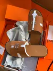 Hermes Braided Leather Slippers - 1