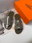 Hermes Braided Leather Slippers - 4